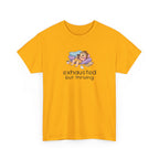 "Exhausted but Thriving" Cute Relaxed Graphic Tee