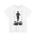 Running Silhouette T‑Shirt – One Mile At A Time Graphic Tee