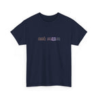Cat Mom T-Shirt — Cute Minimalist Cat Mom Tee